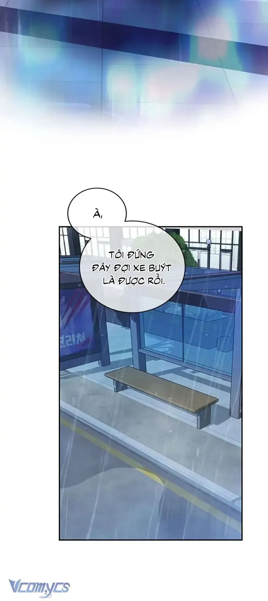 Lời Tỏ Tình Đáng Ngờ - Chap 16 - Trang 27