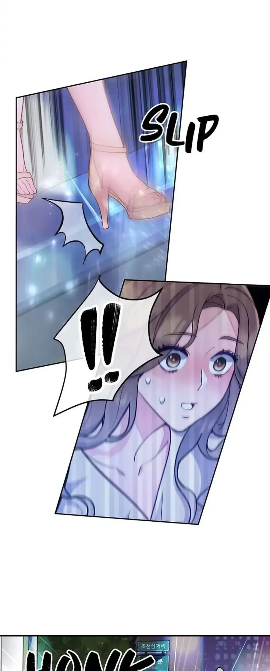 Lời Tỏ Tình Đáng Ngờ - Chap 16 - Trang 32