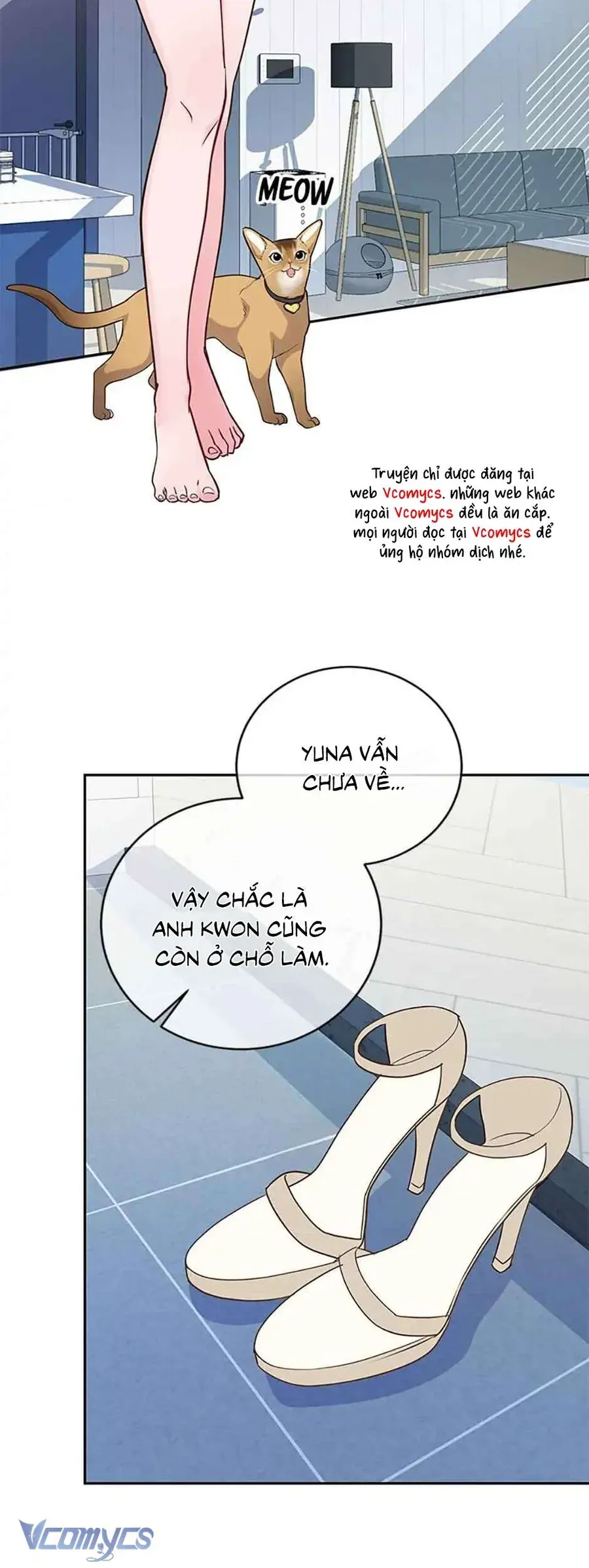 Lời Tỏ Tình Đáng Ngờ - Chap 17 - Trang 3