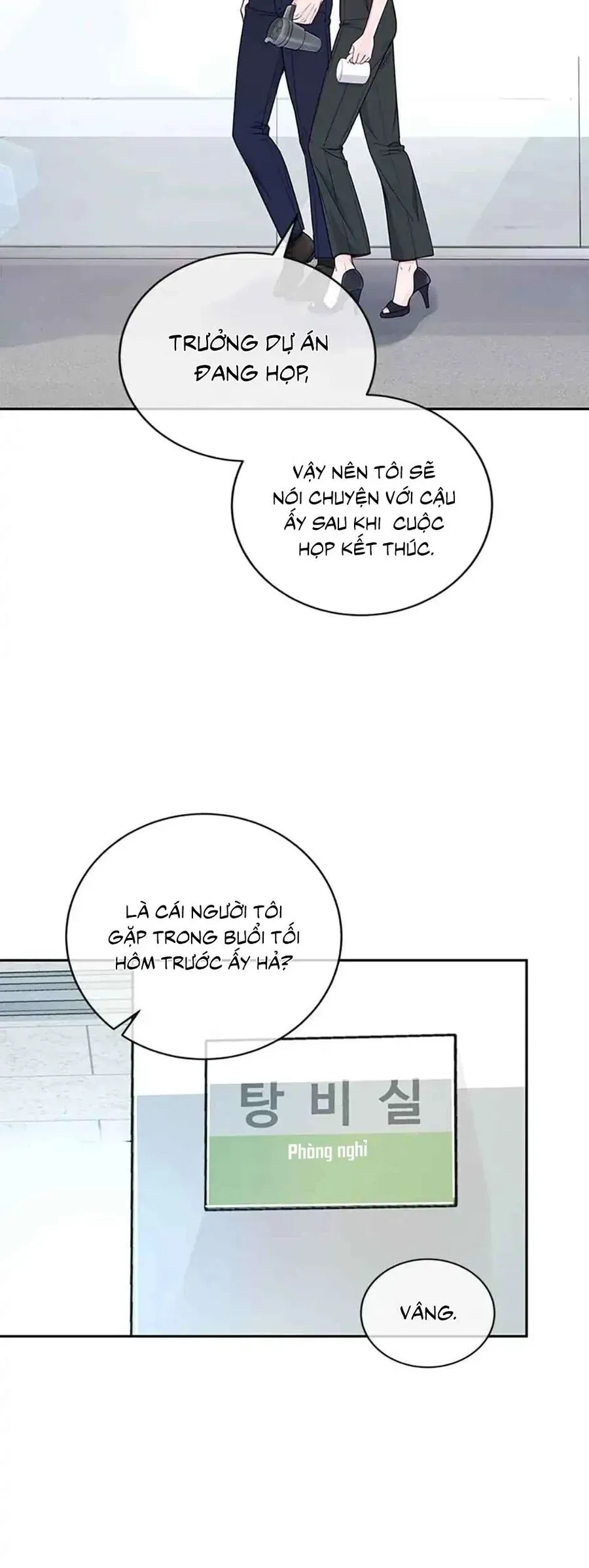 Lời Tỏ Tình Đáng Ngờ - Chap 19 - Trang 18
