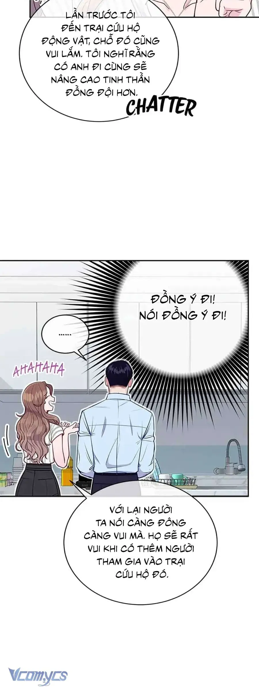 Lời Tỏ Tình Đáng Ngờ - Chap 19 - Trang 27