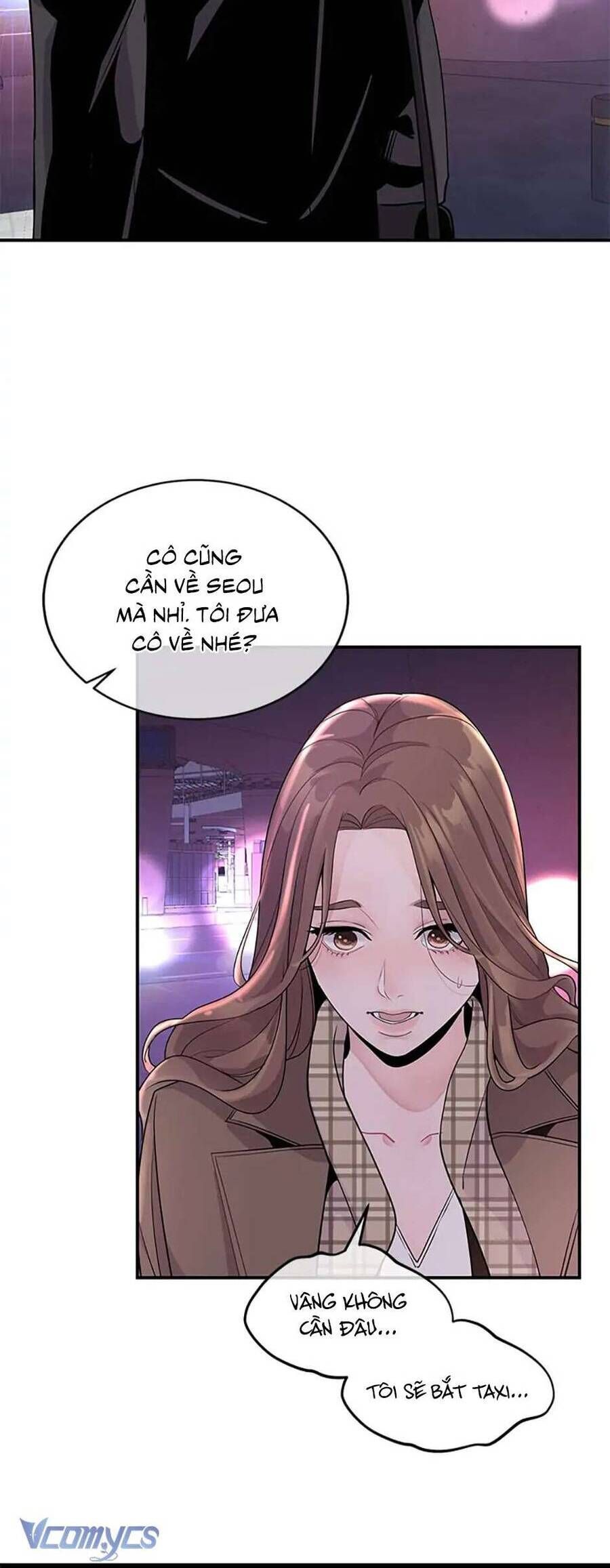 Lời Tỏ Tình Đáng Ngờ - Chap 2 - Trang 16