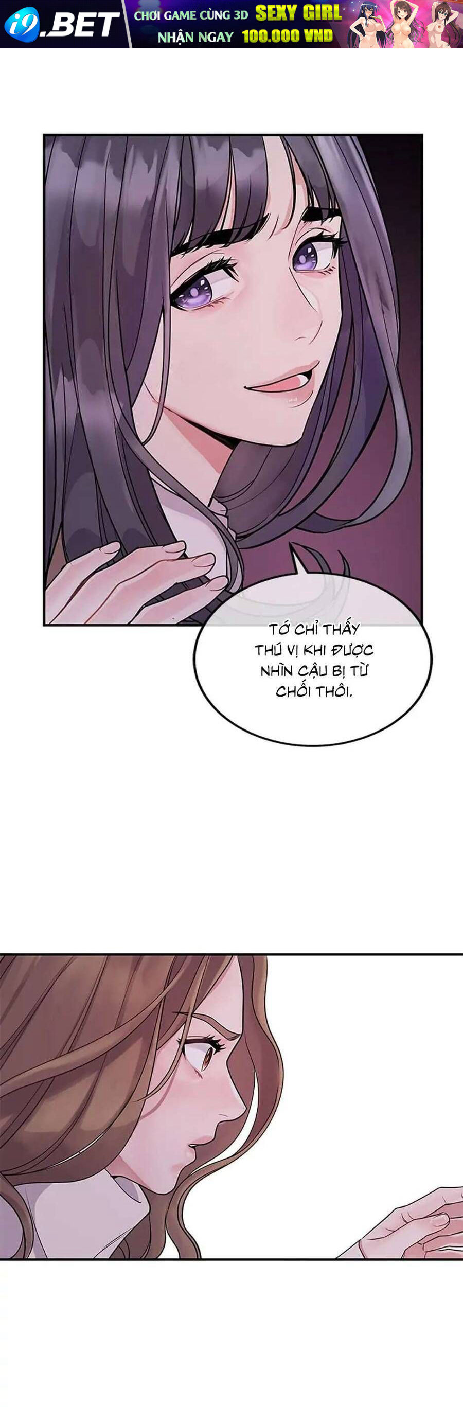 Lời Tỏ Tình Đáng Ngờ - Chap 2 - Trang 52