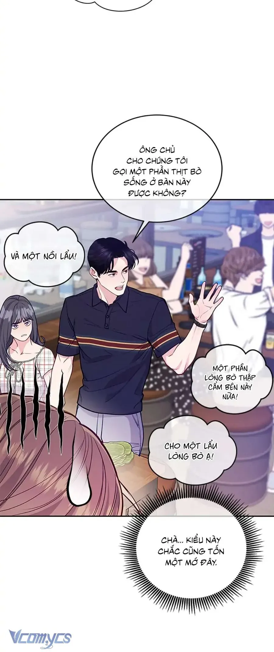 Lời Tỏ Tình Đáng Ngờ - Chap 21 - Trang 13