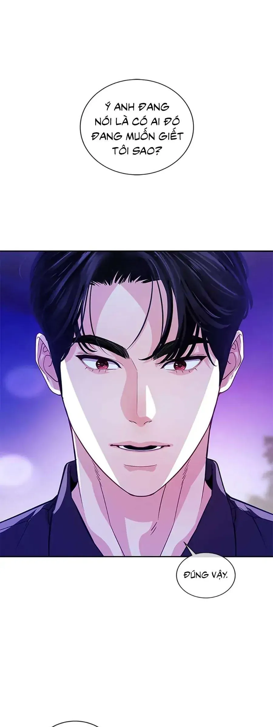 Lời Tỏ Tình Đáng Ngờ - Chap 23 - Trang 2