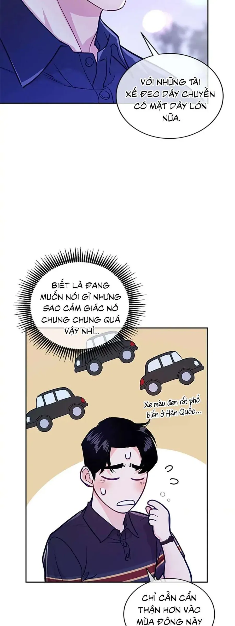 Lời Tỏ Tình Đáng Ngờ - Chap 23 - Trang 14