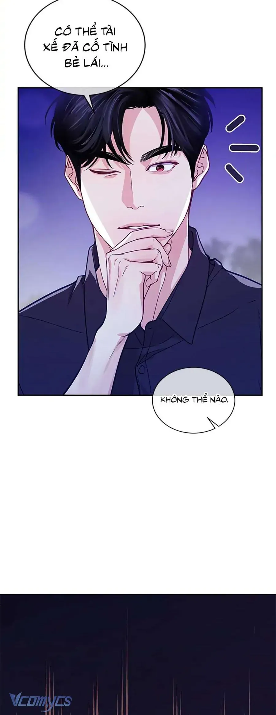 Lời Tỏ Tình Đáng Ngờ - Chap 23 - Trang 5