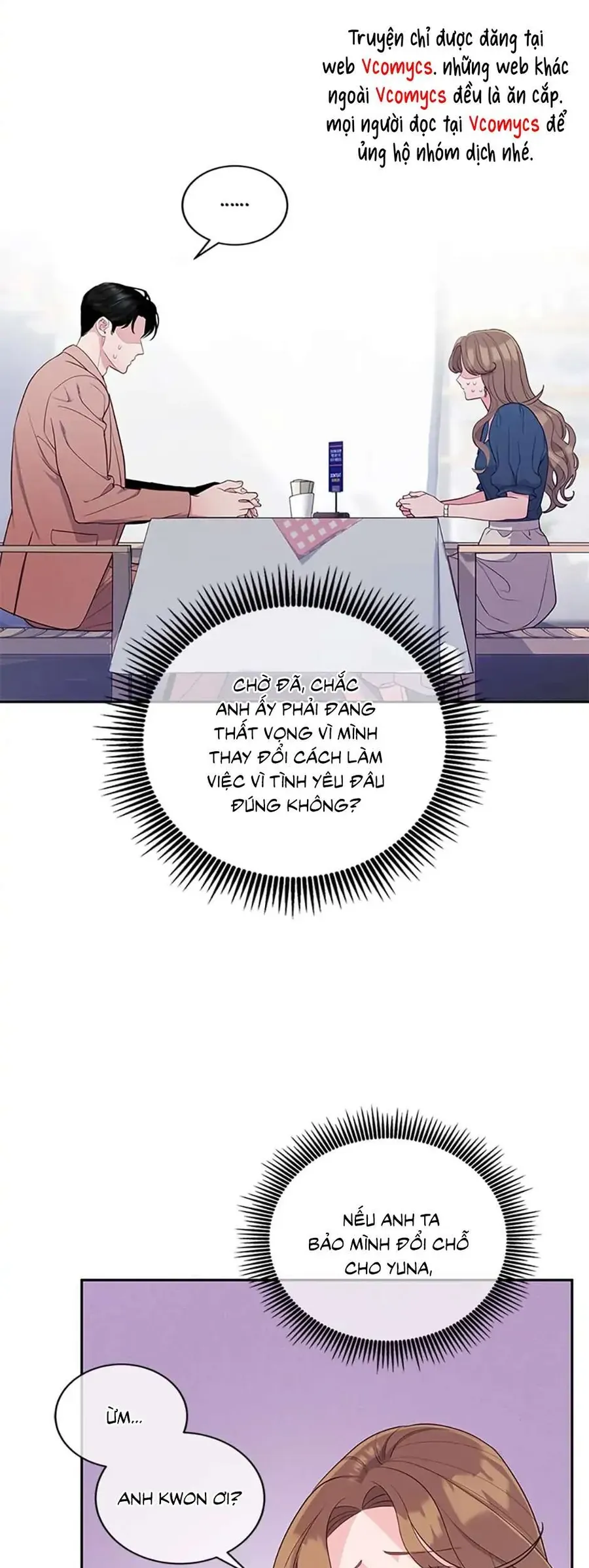 Lời Tỏ Tình Đáng Ngờ - Chap 25 - Trang 6