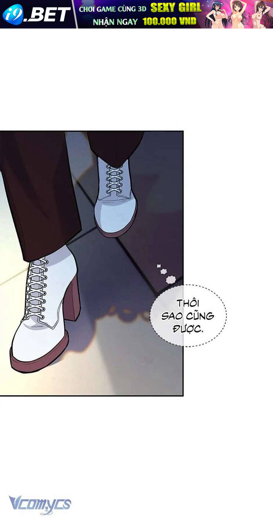 Lời Tỏ Tình Đáng Ngờ - Chap 3 - Trang 25