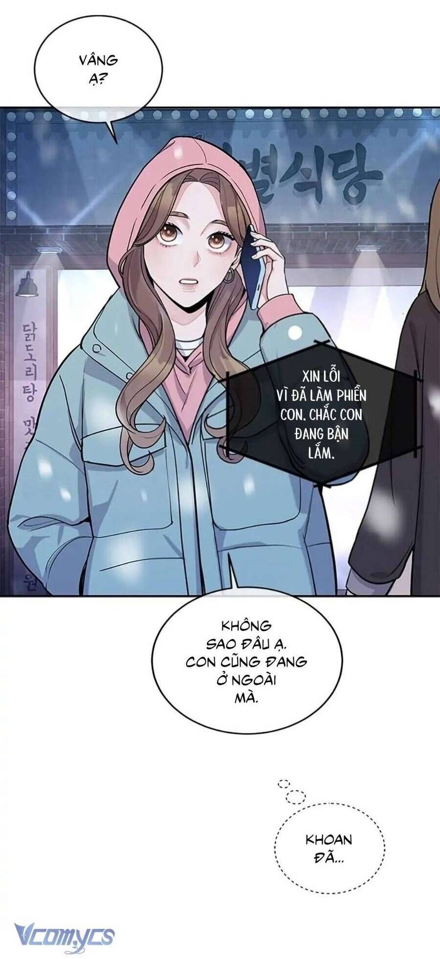 Lời Tỏ Tình Đáng Ngờ - Chap 3 - Trang 40