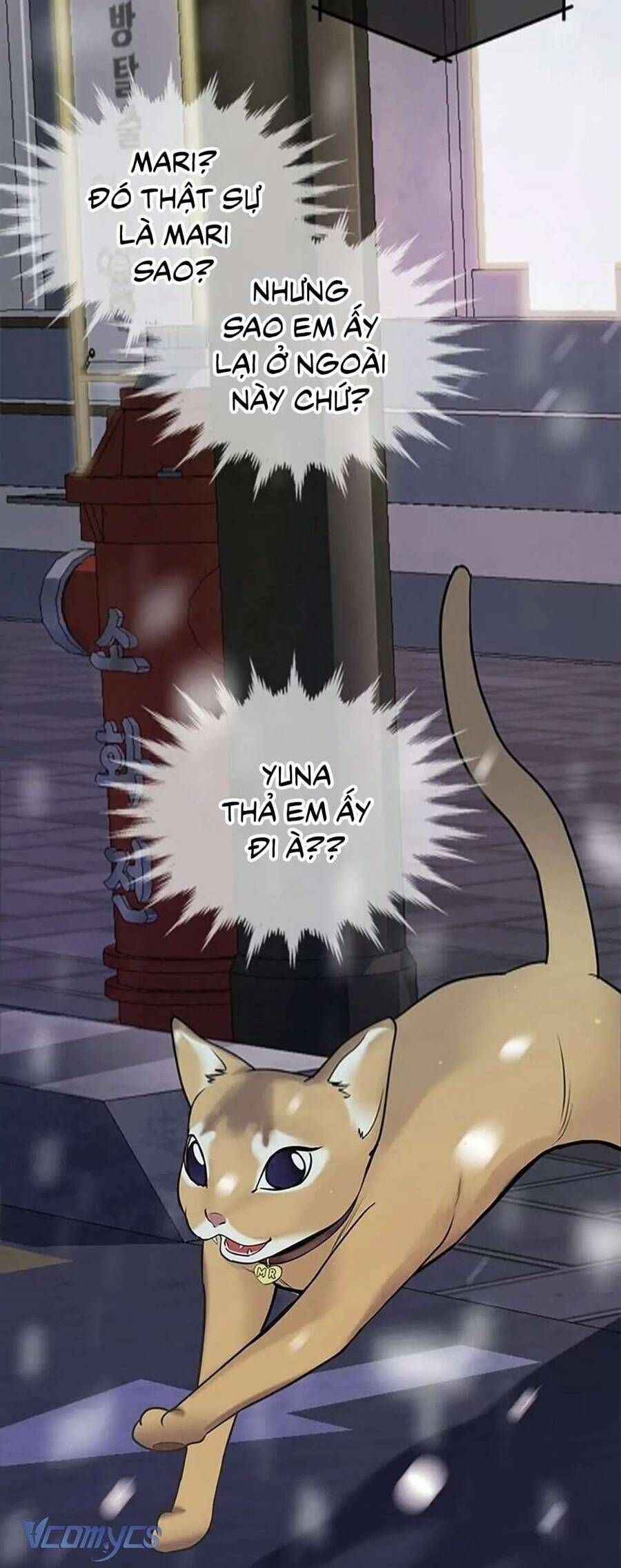 Lời Tỏ Tình Đáng Ngờ - Chap 3 - Trang 42