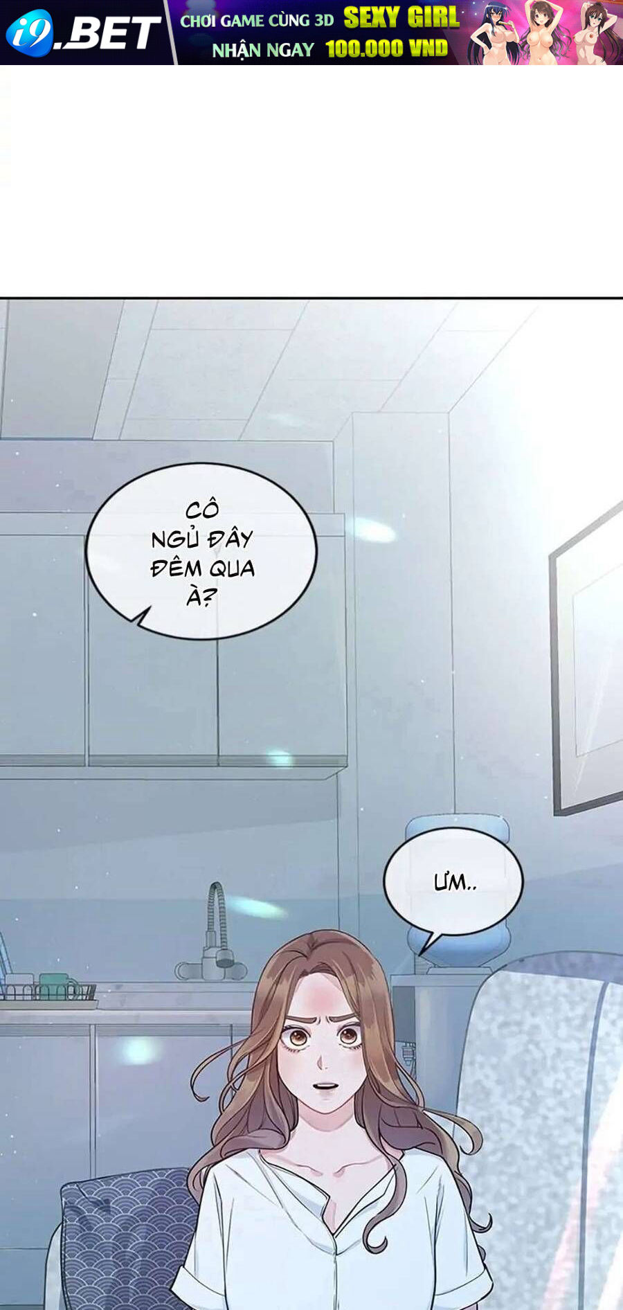 Lời Tỏ Tình Đáng Ngờ - Chap 3 - Trang 57