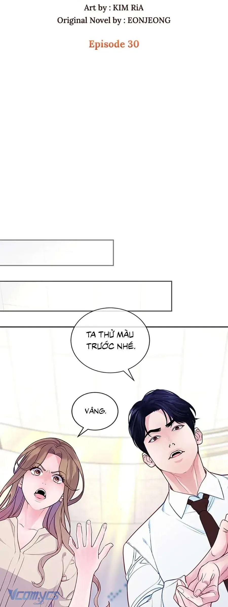 Lời Tỏ Tình Đáng Ngờ - Chap 30 - Trang 11