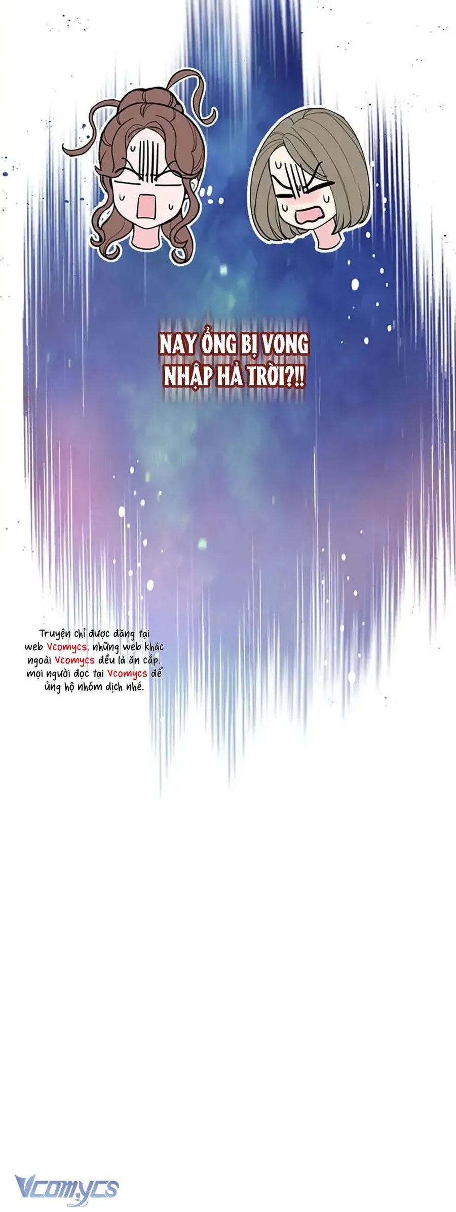 Lời Tỏ Tình Đáng Ngờ - Chap 31 - Trang 55