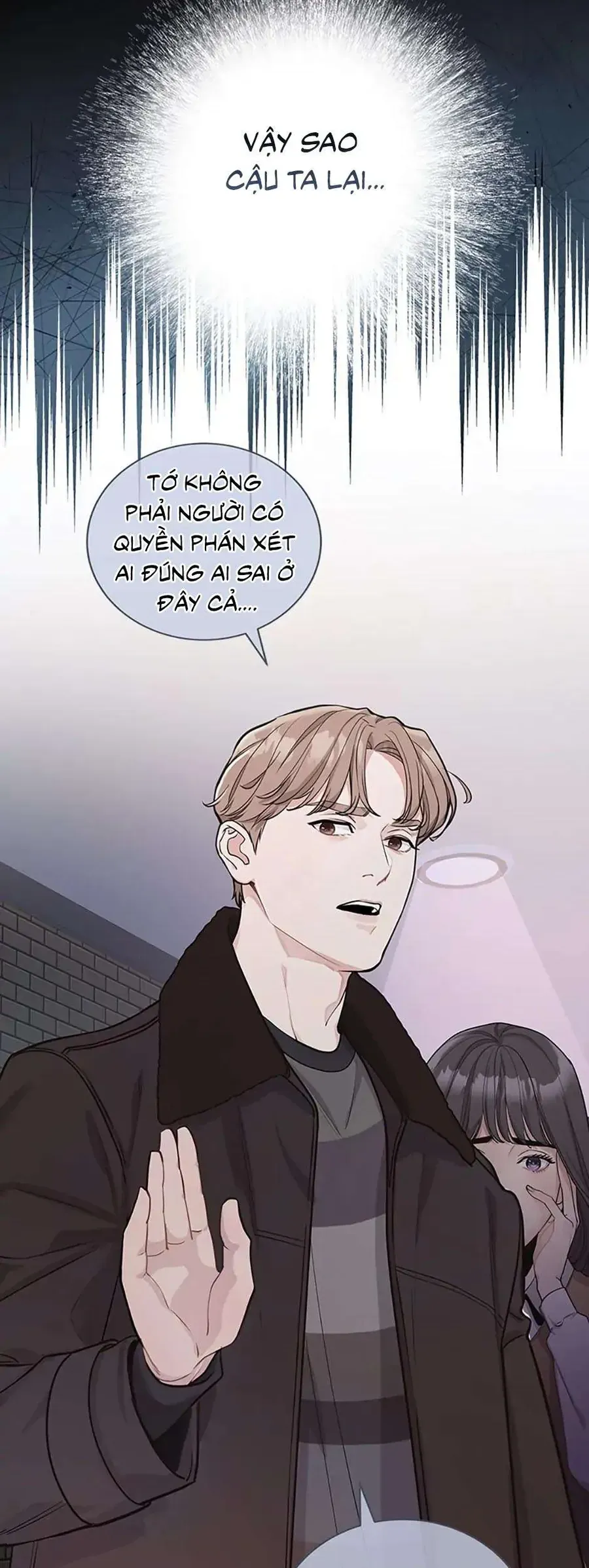 Lời Tỏ Tình Đáng Ngờ - Chap 32 - Trang 42