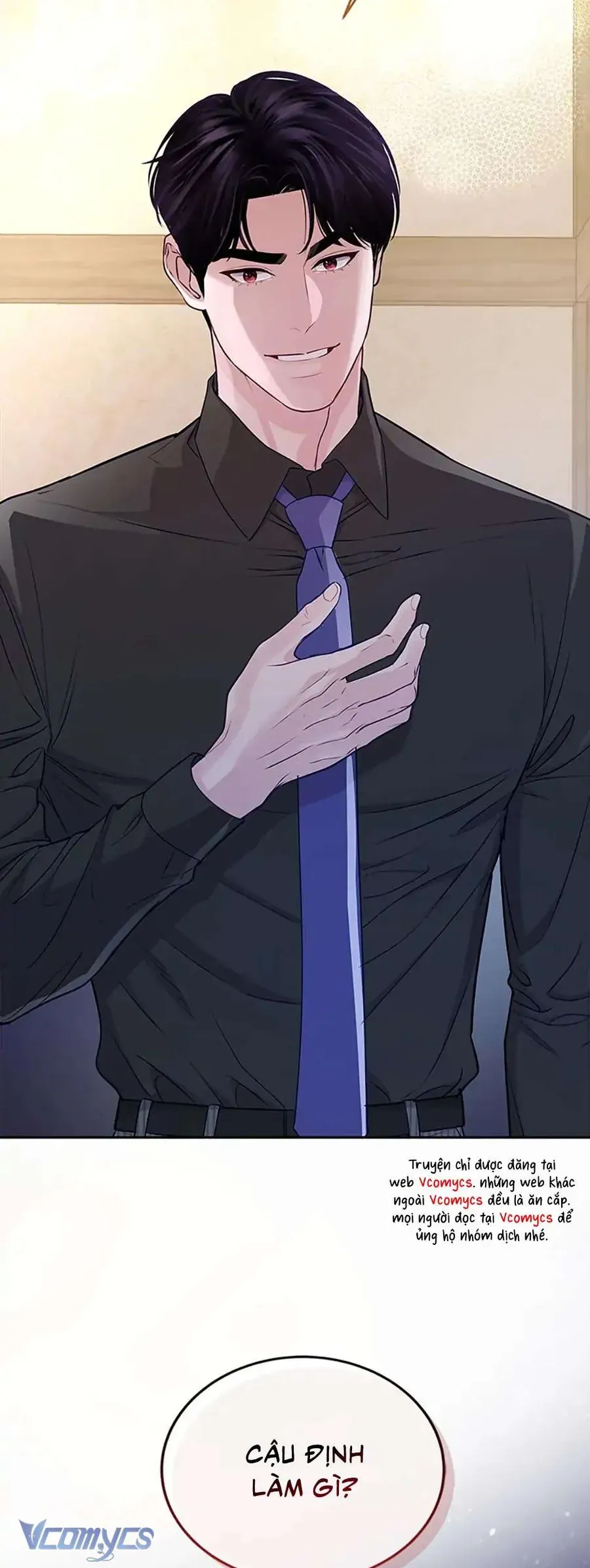 Lời Tỏ Tình Đáng Ngờ - Chap 33 - Trang 3