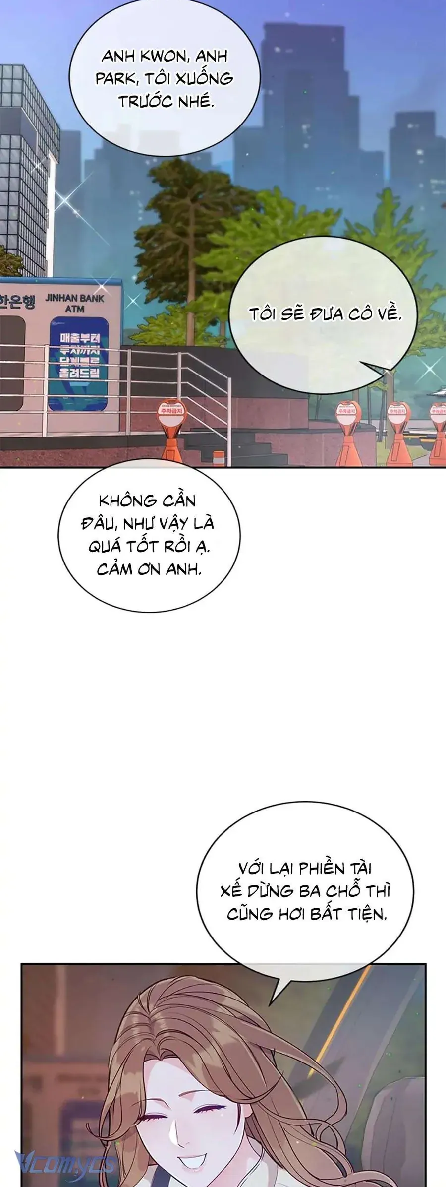 Lời Tỏ Tình Đáng Ngờ - Chap 33 - Trang 25