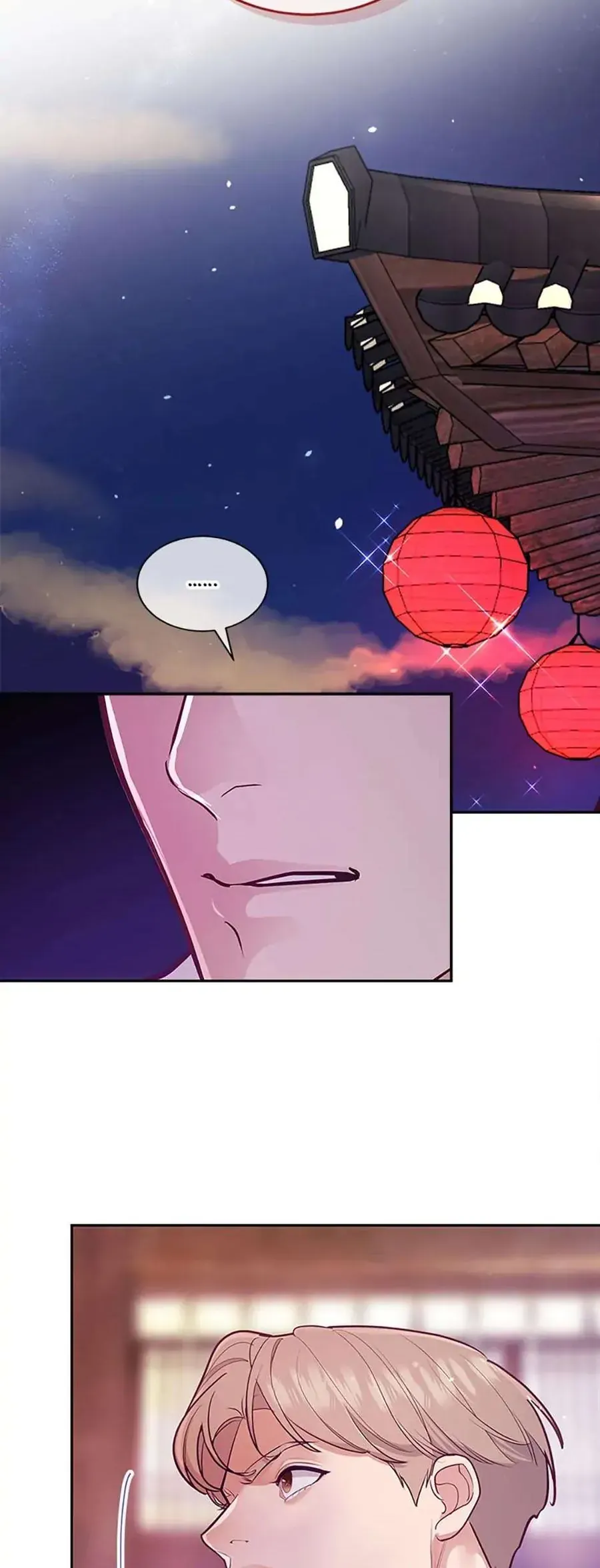 Lời Tỏ Tình Đáng Ngờ - Chap 33 - Trang 4