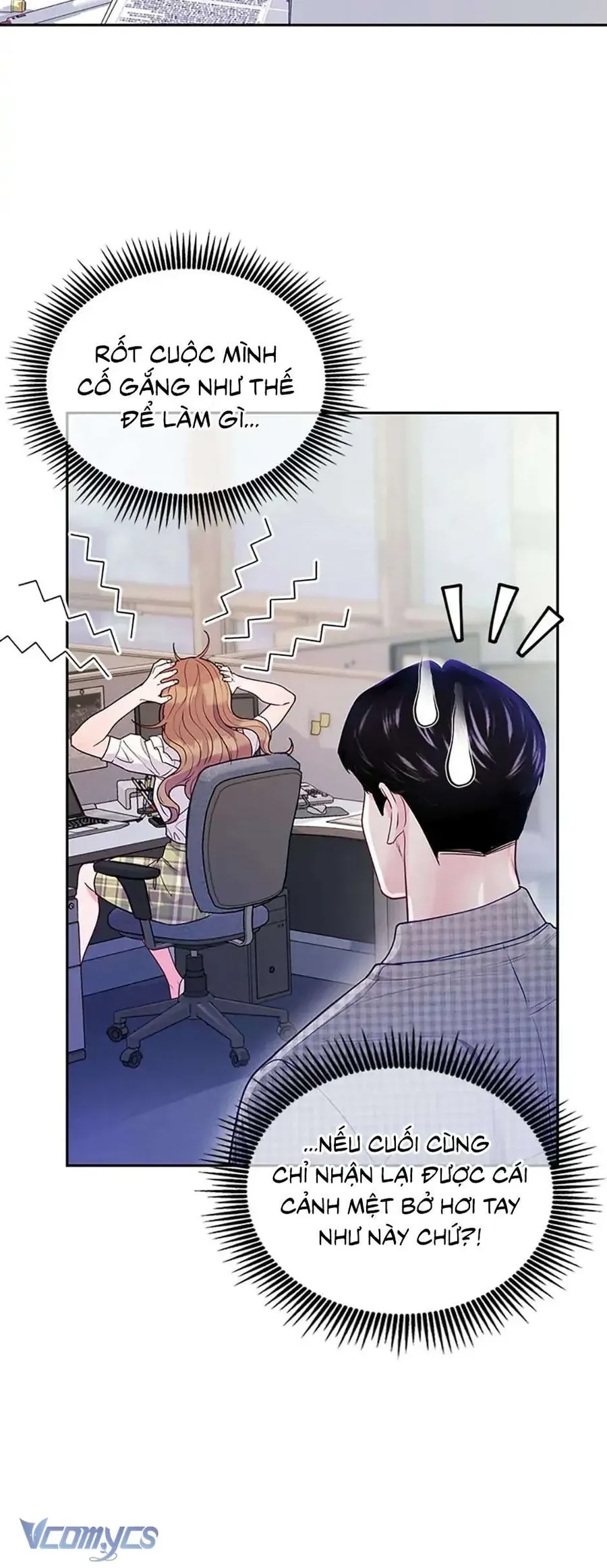 Lời Tỏ Tình Đáng Ngờ - Chap 35 - Trang 5