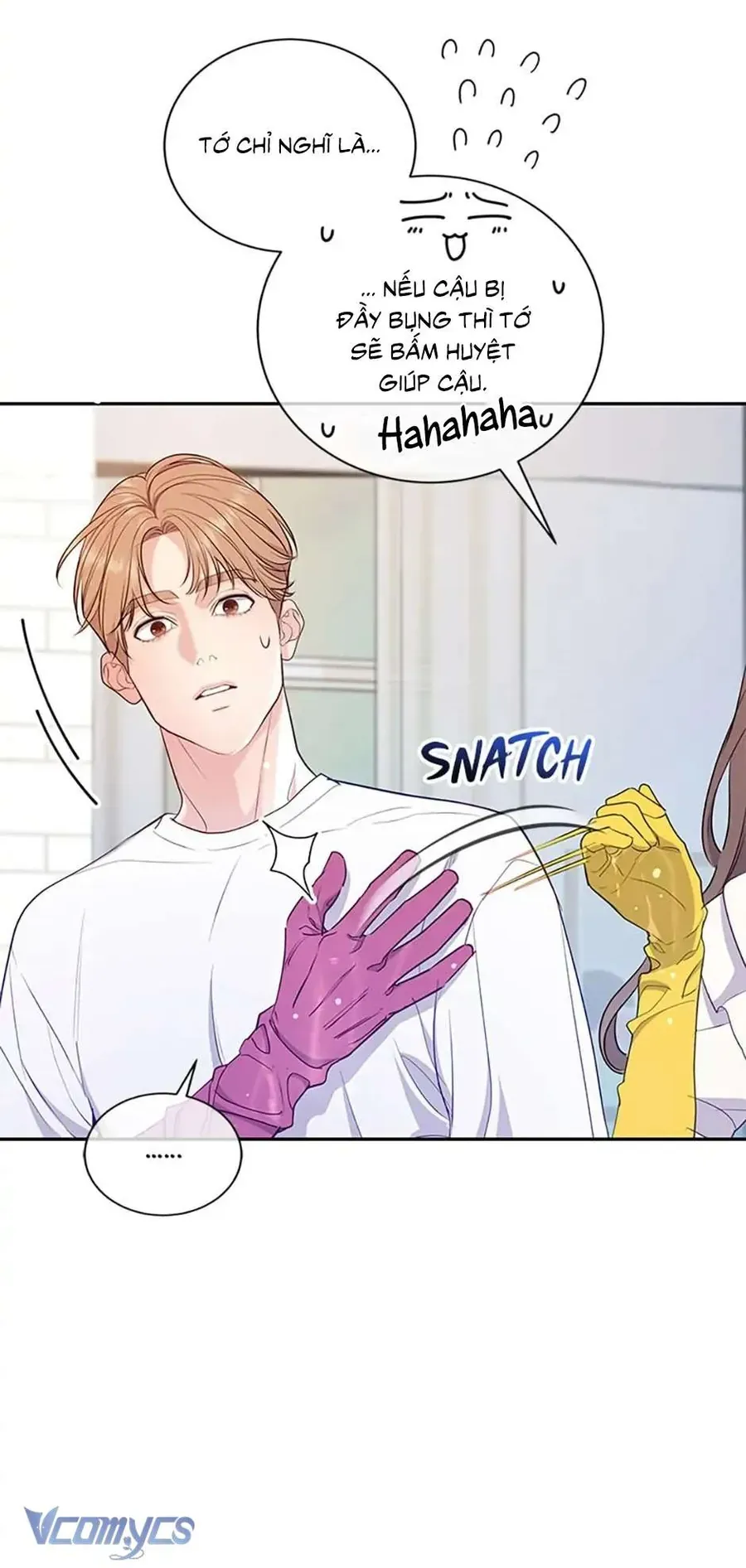 Lời Tỏ Tình Đáng Ngờ - Chap 36 - Trang 17