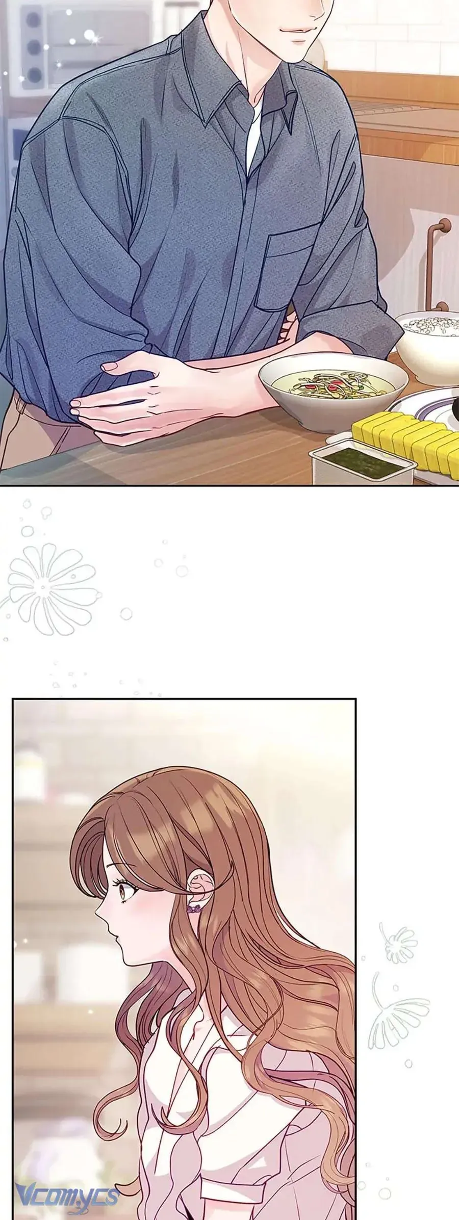 Lời Tỏ Tình Đáng Ngờ - Chap 37 - Trang 47