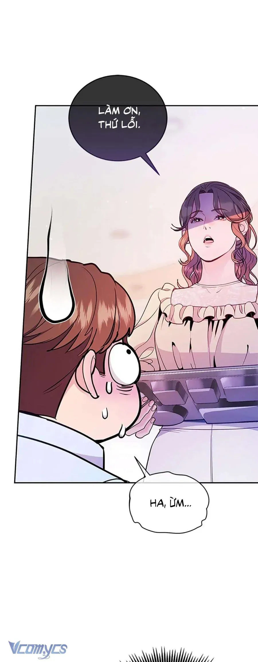 Lời Tỏ Tình Đáng Ngờ - Chap 38 - Trang 17