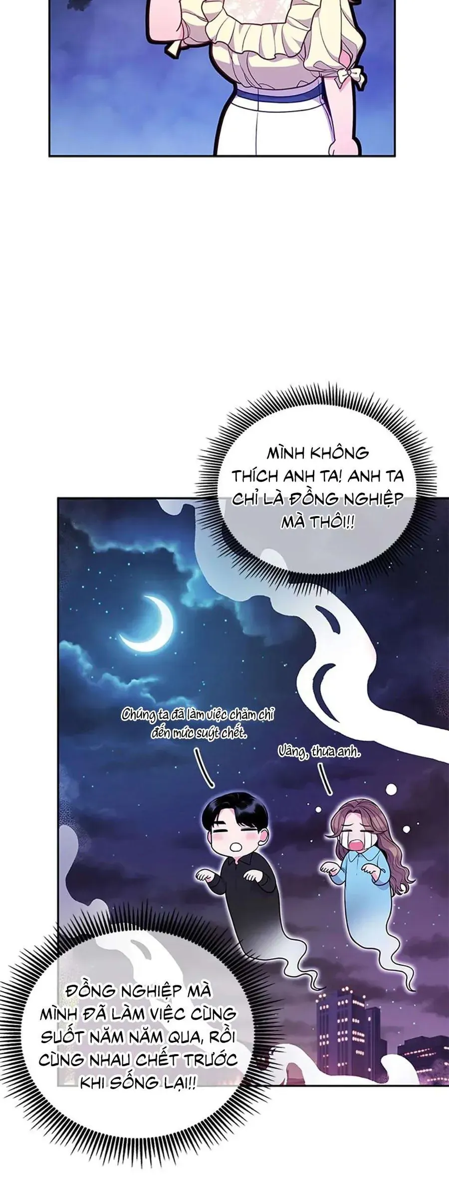 Lời Tỏ Tình Đáng Ngờ - Chap 38 - Trang 42