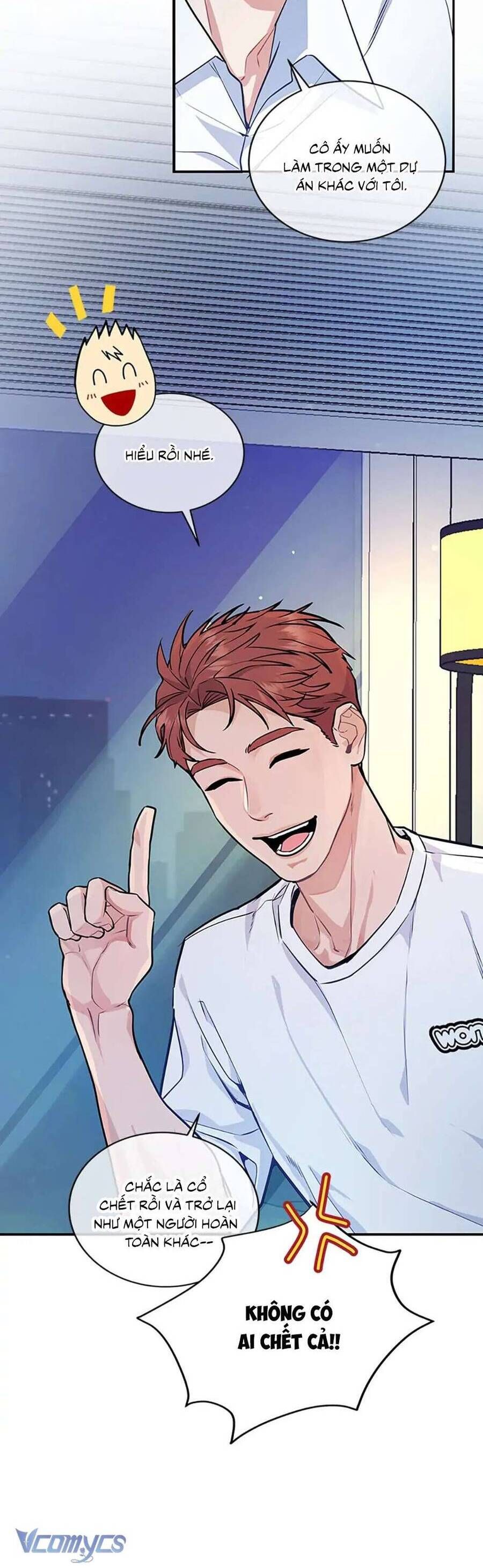 Lời Tỏ Tình Đáng Ngờ - Chap 6 - Trang 17