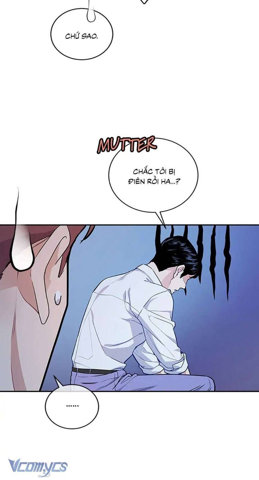 Lời Tỏ Tình Đáng Ngờ - Chap 6 - Trang 19