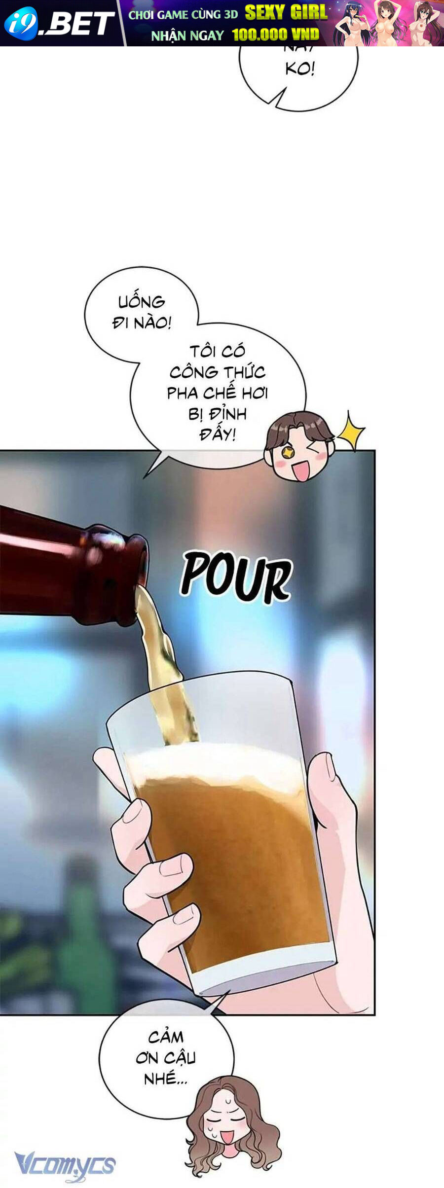 Lời Tỏ Tình Đáng Ngờ - Chap 8 - Trang 11