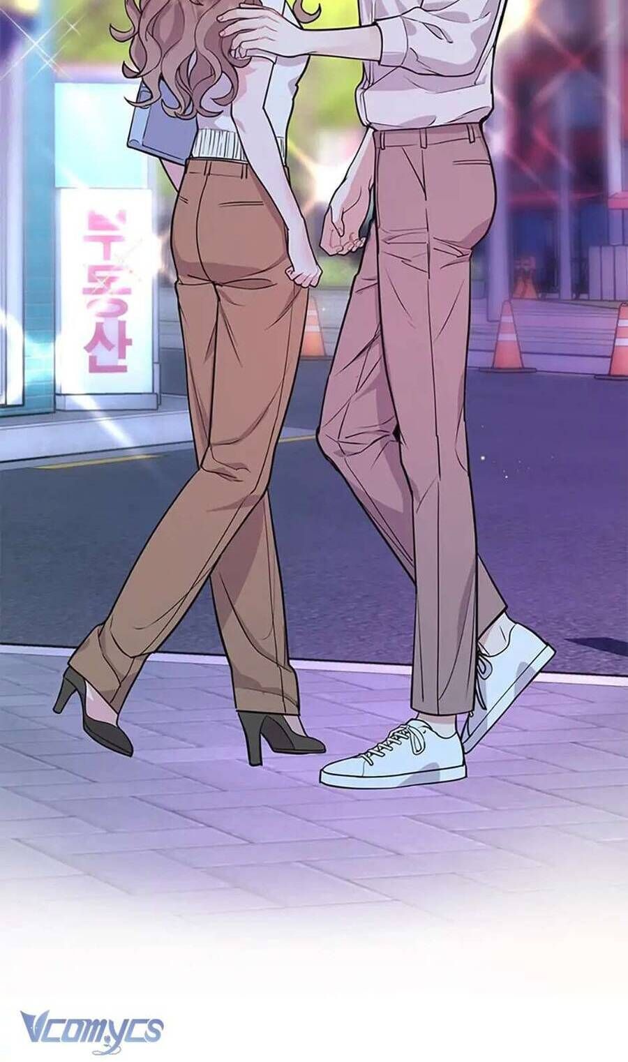 Lời Tỏ Tình Đáng Ngờ - Chap 9 - Trang 25