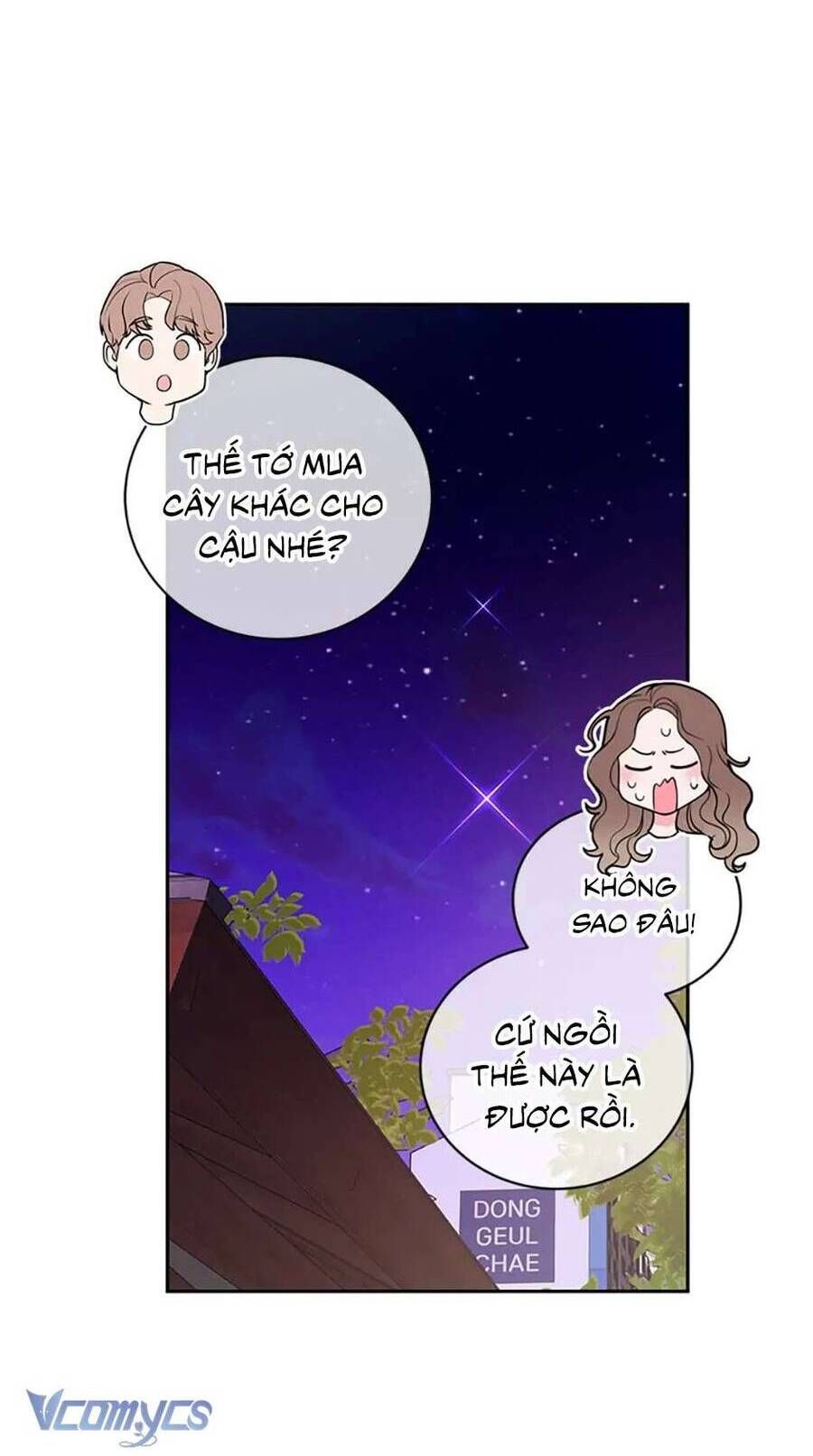 Lời Tỏ Tình Đáng Ngờ - Chap 9 - Trang 59