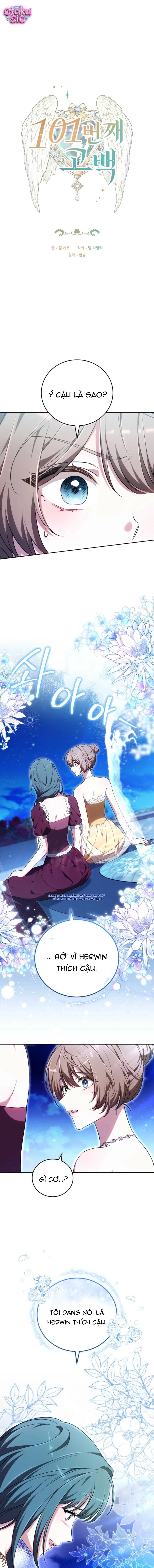 Lời Tỏ Tình Lần 101 - Chap 12 - Trang 1