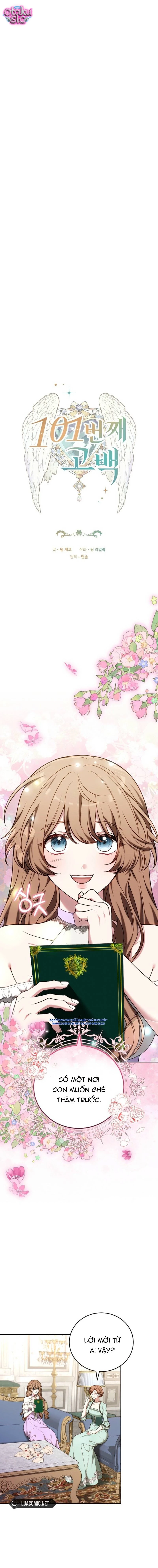 Lời Tỏ Tình Lần 101 - Chap 13 - Trang 1
