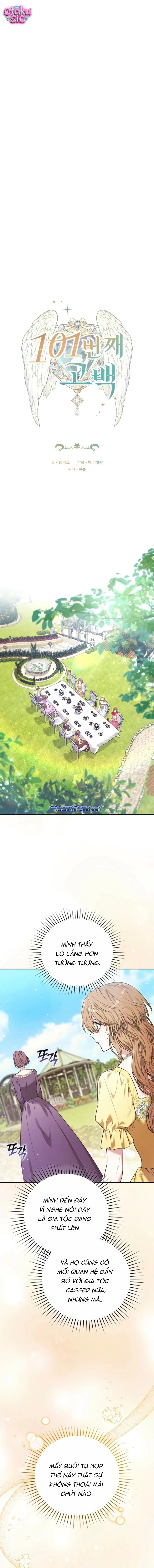 Lời Tỏ Tình Lần 101 - Chap 15 - Trang 1