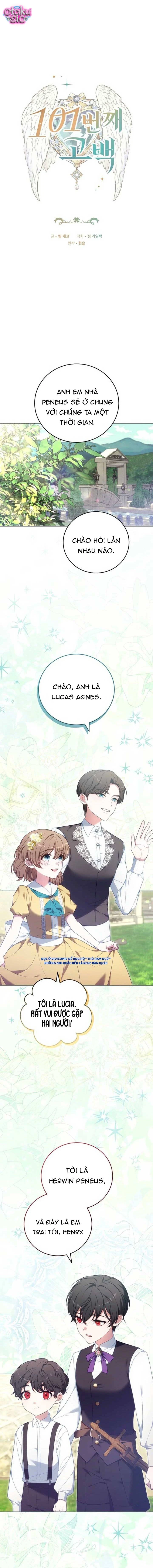 Lời Tỏ Tình Lần 101 - Chap 2 - Trang 1