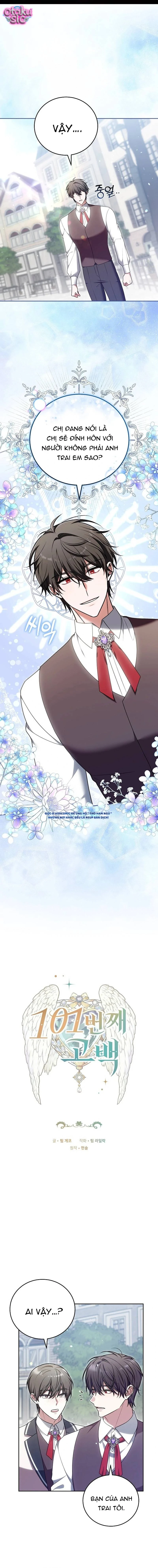 Lời Tỏ Tình Lần 101 - Chap 22 - Trang 1