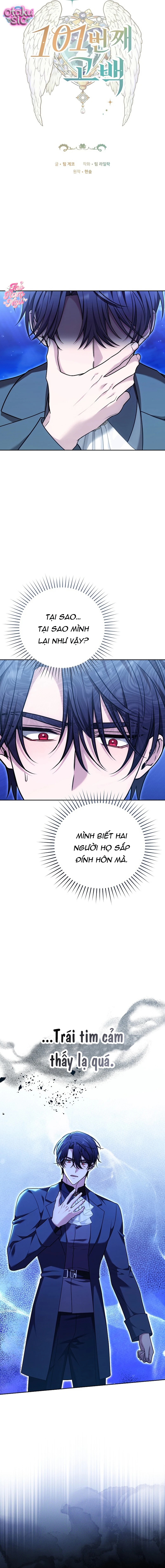 Lời Tỏ Tình Lần 101 - Chap 23 - Trang 2