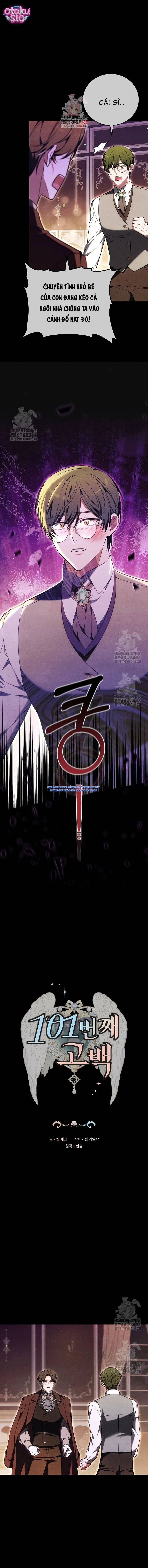 Lời Tỏ Tình Lần 101 - Chap 24 - Trang 1