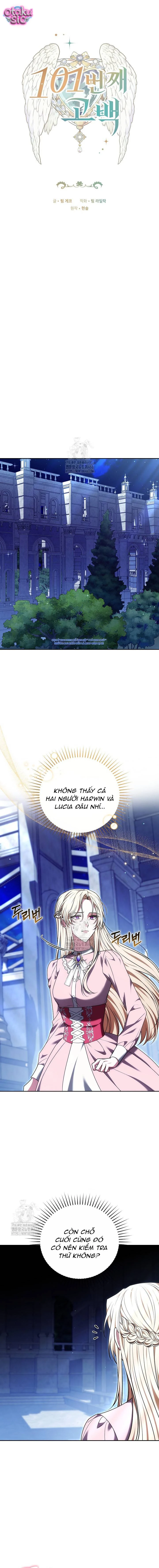 Lời Tỏ Tình Lần 101 - Chap 25 - Trang 1