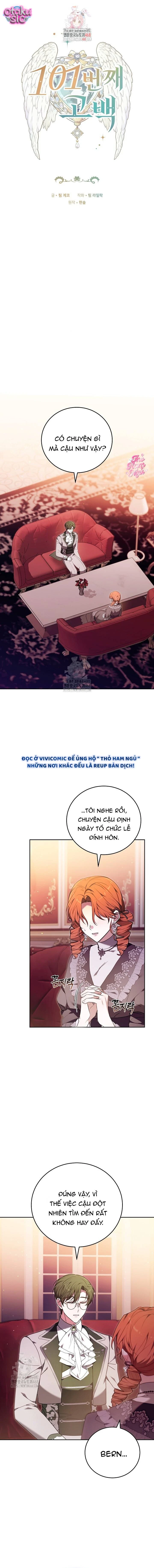 Lời Tỏ Tình Lần 101 - Chap 30 - Trang 1