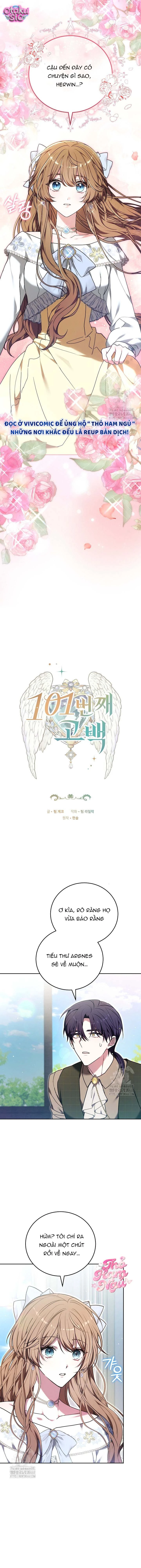 Lời Tỏ Tình Lần 101 - Chap 32 - Trang 1