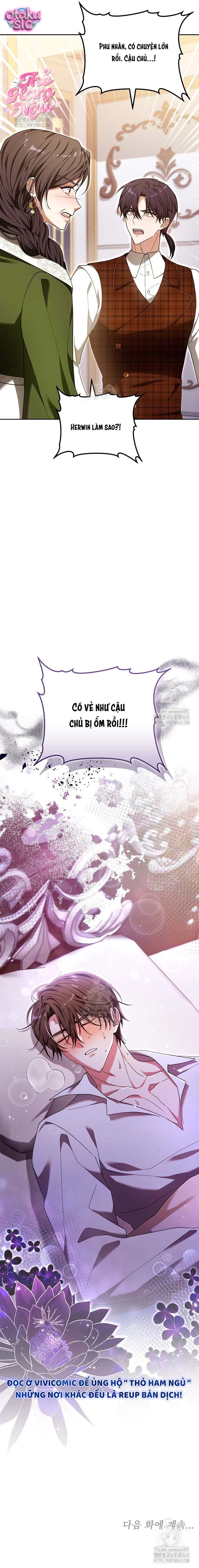 Lời Tỏ Tình Lần 101 - Chap 32 - Trang 16
