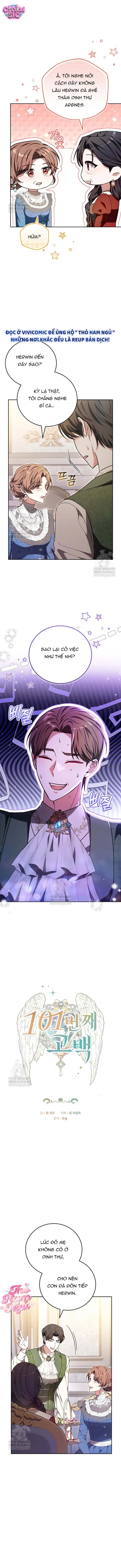 Lời Tỏ Tình Lần 101 - Chap 34 - Trang 1