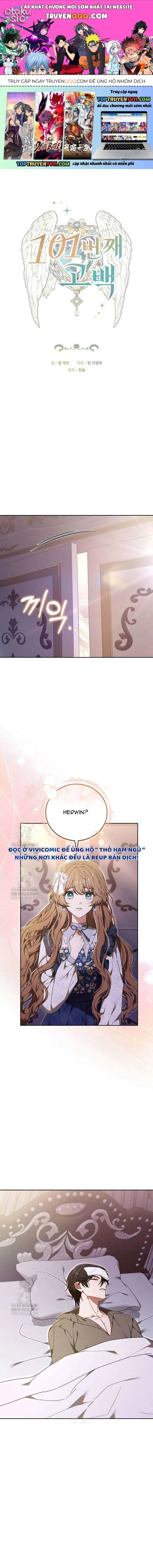 Lời Tỏ Tình Lần 101 - Chap 35 - Trang 1