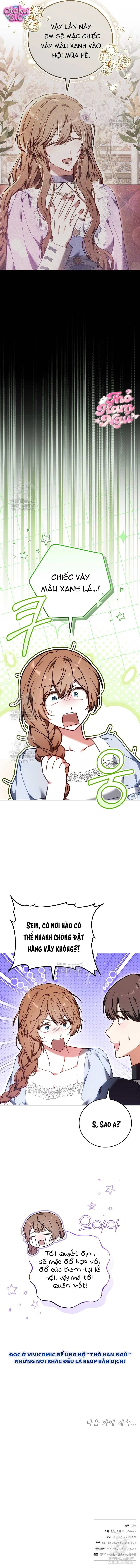 Lời Tỏ Tình Lần 101 - Chap 41 - Trang 13