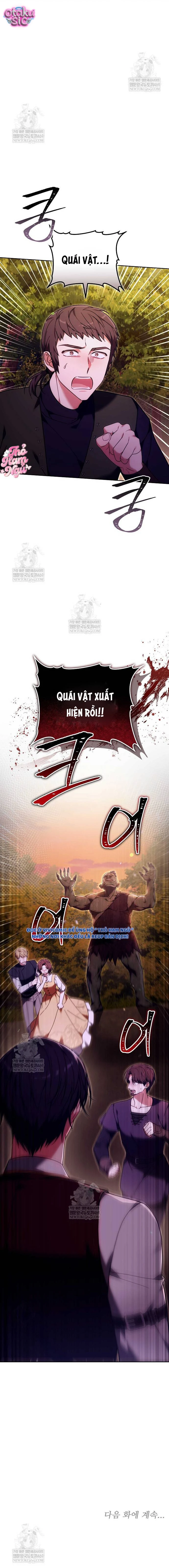 Lời Tỏ Tình Lần 101 - Chap 47 - Trang 9