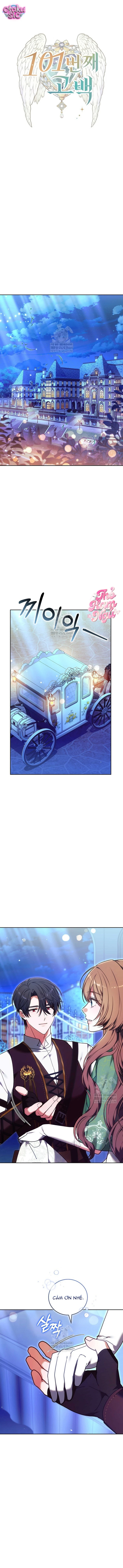 Lời Tỏ Tình Lần 101 - Chap 50 - Trang 1