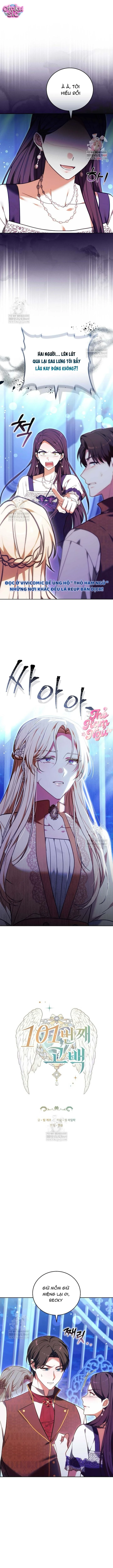 Lời Tỏ Tình Lần 101 - Chap 52 - Trang 1