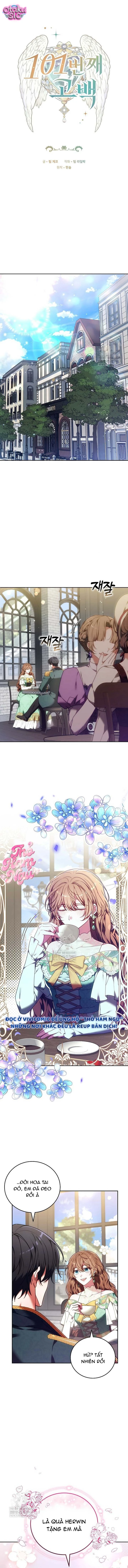Lời Tỏ Tình Lần 101 - Chap 53 - Trang 1